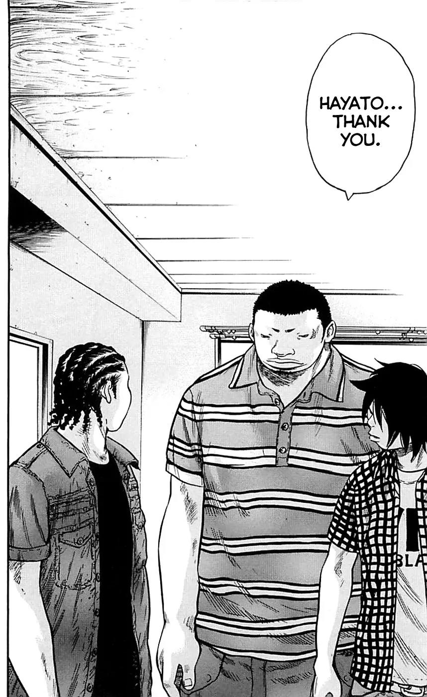 Clover (TETSUHIRO Hirakawa) Chapter 11 page 16 - Chapter 11: Moving