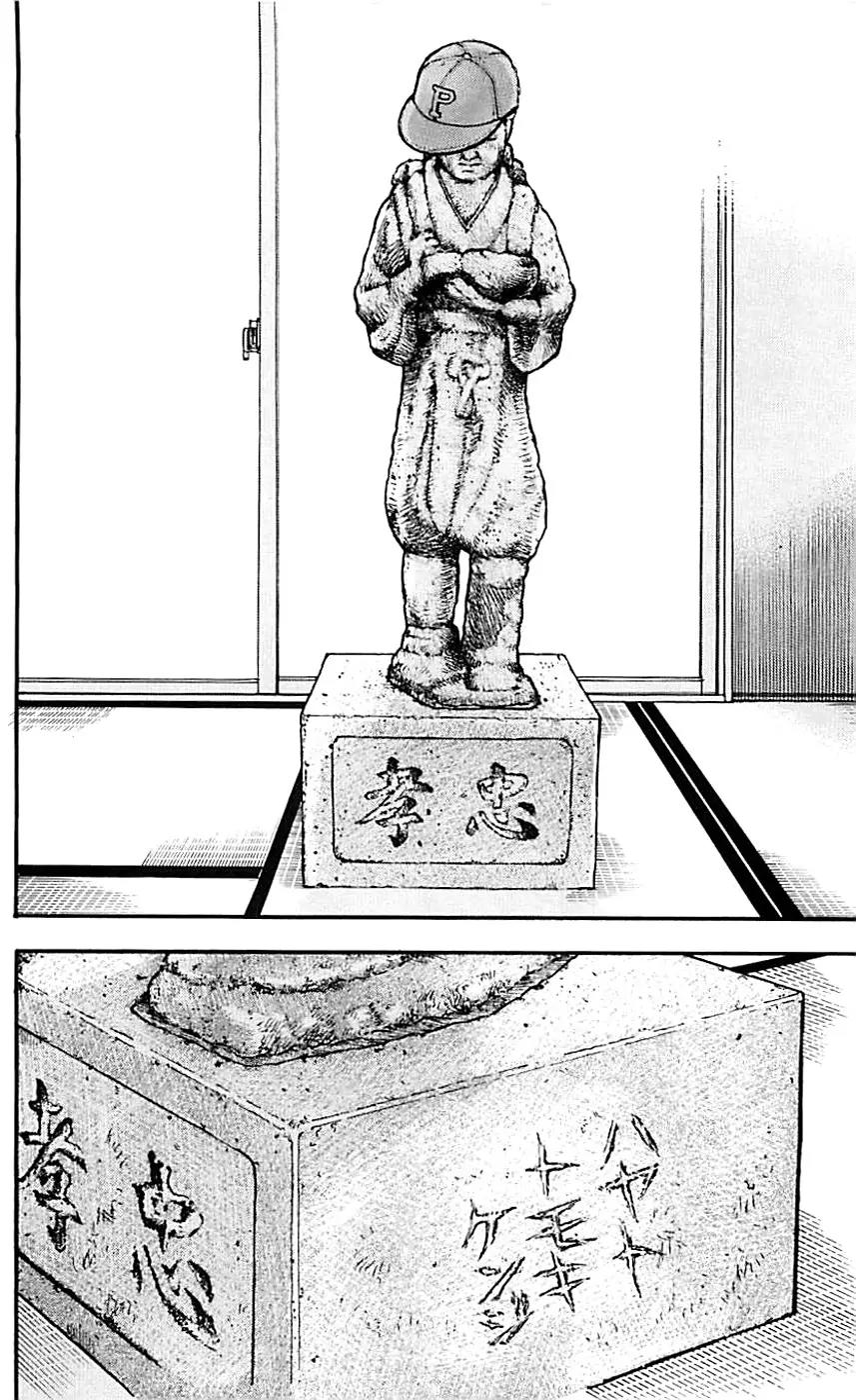 Clover (TETSUHIRO Hirakawa) Chapter 11 page 22 - Chapter 11: Moving