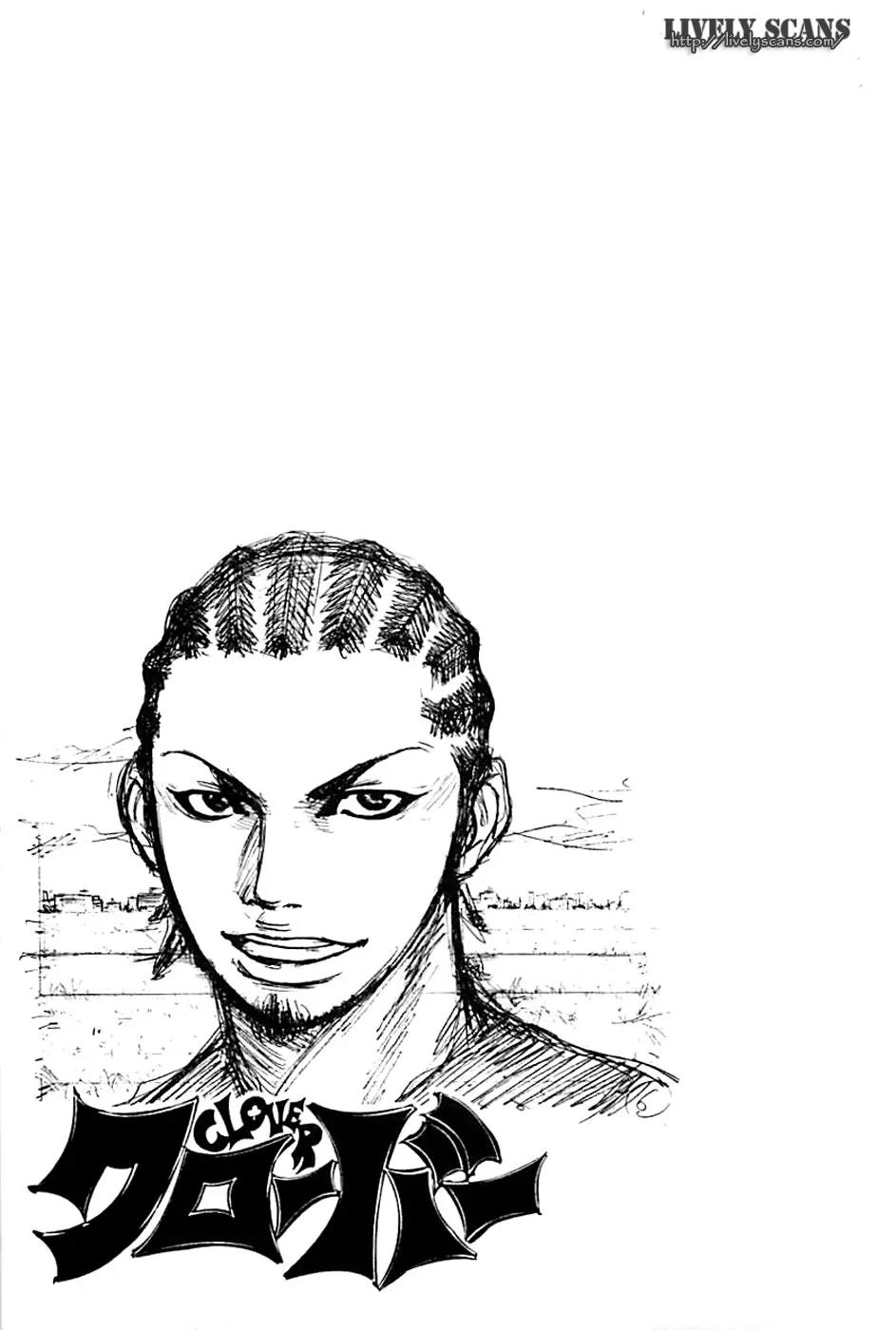 Clover (TETSUHIRO Hirakawa) Chapter 11 page 23 - Chapter 11: Moving