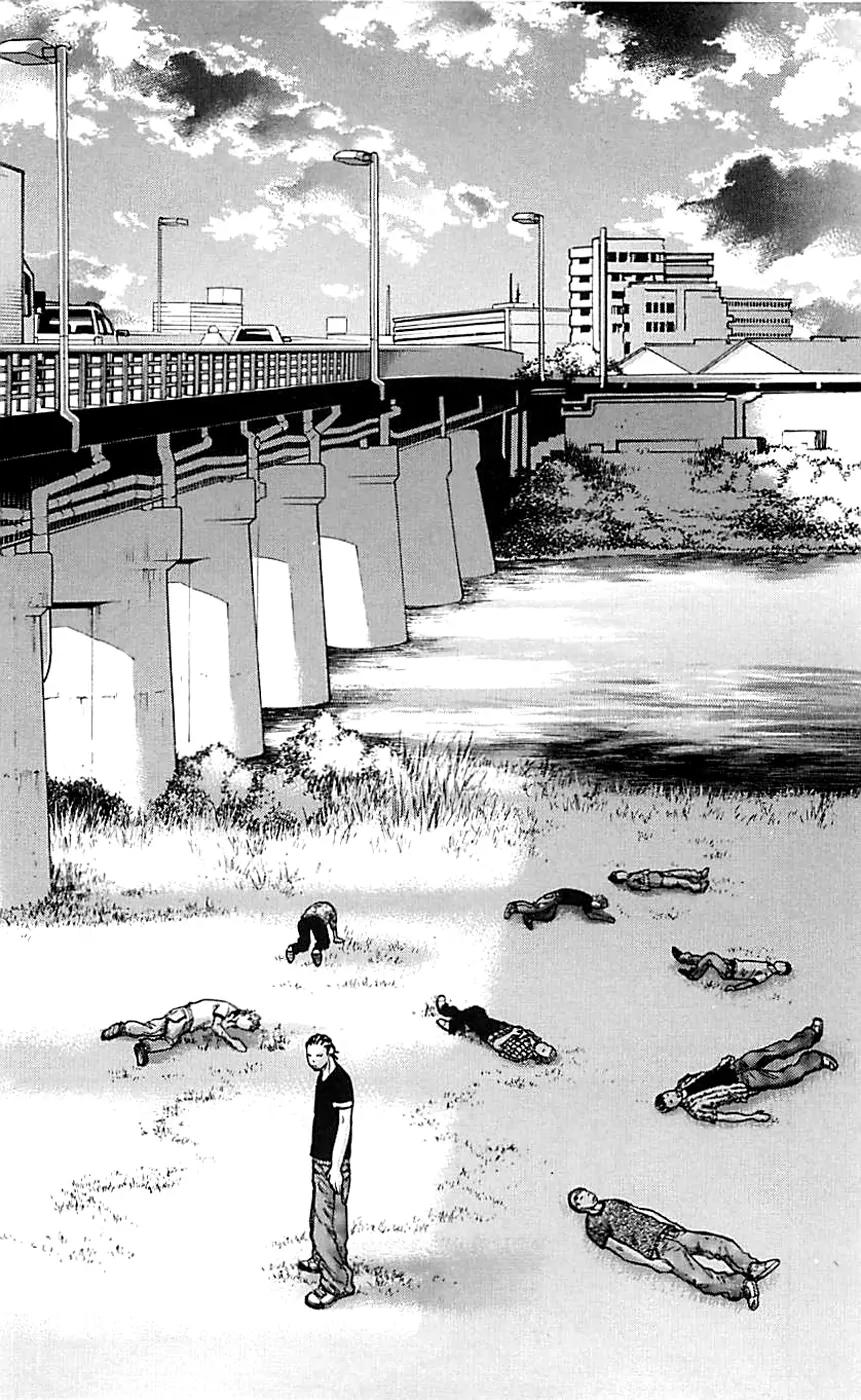 Clover (TETSUHIRO Hirakawa) Chapter 11 page 4 - Chapter 11: Moving