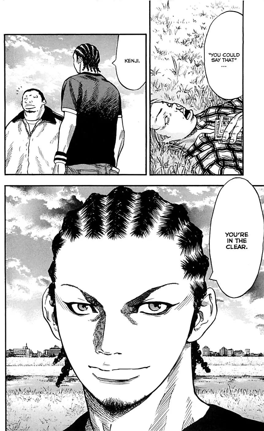 Clover (TETSUHIRO Hirakawa) Chapter 11 page 8 - Chapter 11: Moving
