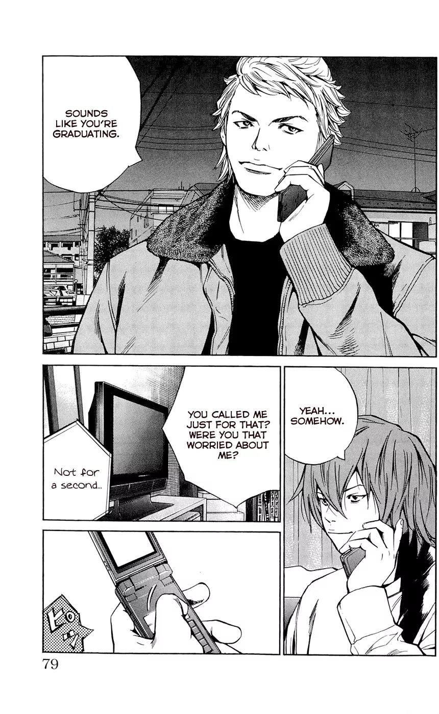 Clover (TETSUHIRO Hirakawa) Chapter 110 page 11 - Chapter 110 : Ittas Graduation