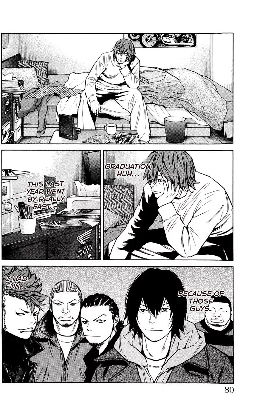 Clover (TETSUHIRO Hirakawa) Chapter 110 page 12 - Chapter 110 : Ittas Graduation