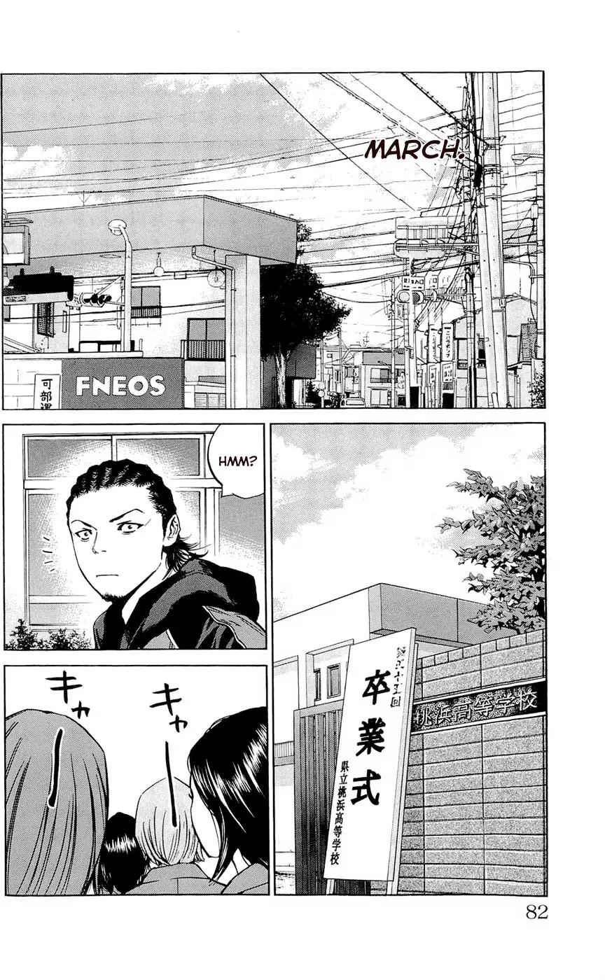 Clover (TETSUHIRO Hirakawa) Chapter 110 page 14 - Chapter 110 : Ittas Graduation