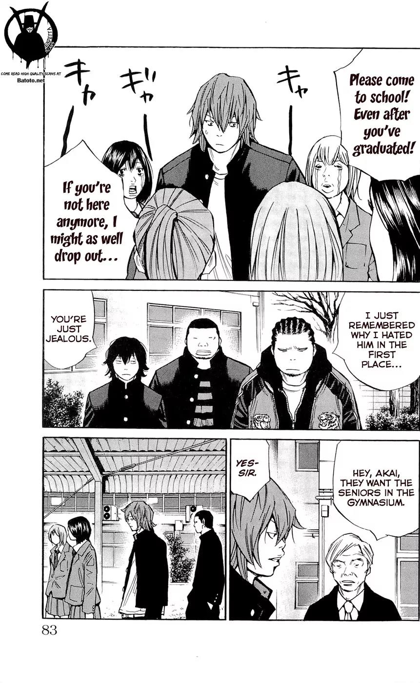 Clover (TETSUHIRO Hirakawa) Chapter 110 page 15 - Chapter 110 : Ittas Graduation