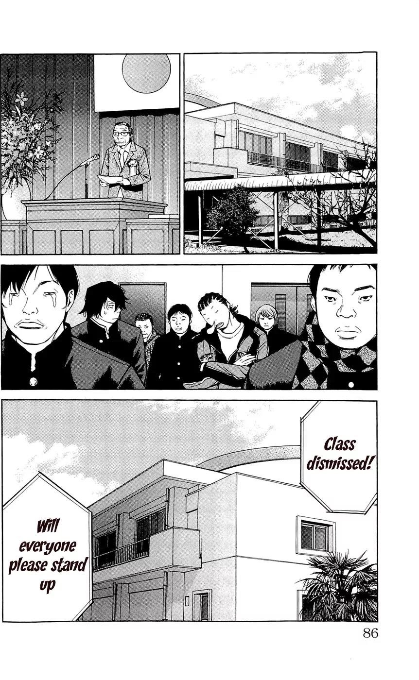 Clover (TETSUHIRO Hirakawa) Chapter 110 page 18 - Chapter 110 : Ittas Graduation