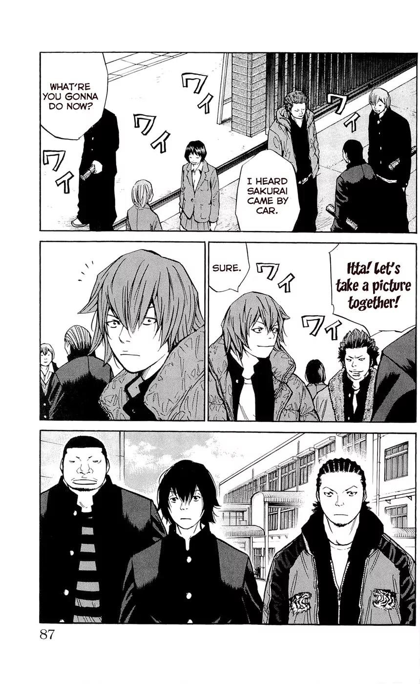 Clover (TETSUHIRO Hirakawa) Chapter 110 page 19 - Chapter 110 : Ittas Graduation