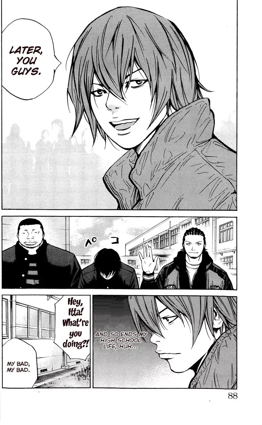Clover (TETSUHIRO Hirakawa) Chapter 110 page 20 - Chapter 110 : Ittas Graduation