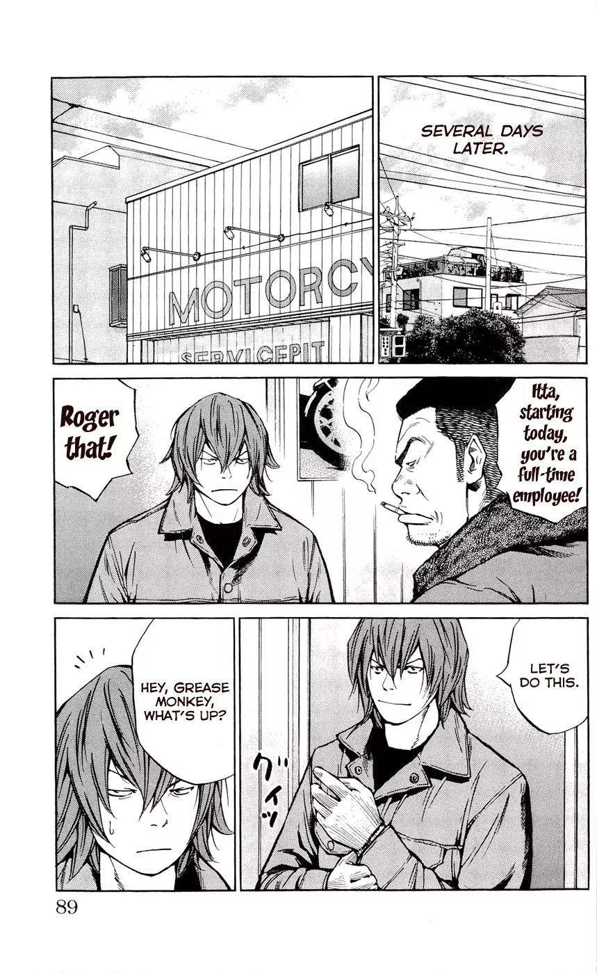Clover (TETSUHIRO Hirakawa) Chapter 110 page 21 - Chapter 110 : Ittas Graduation