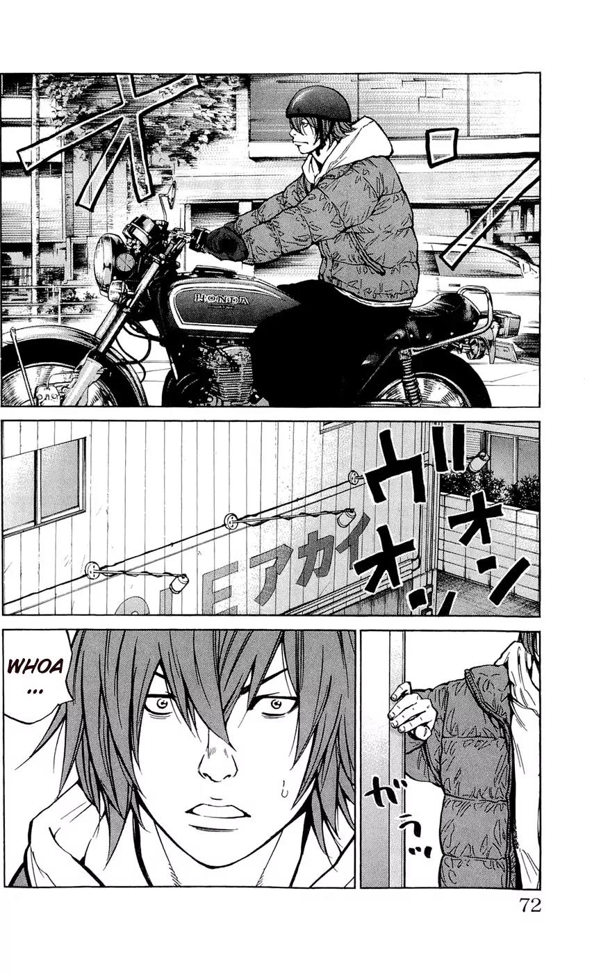 Clover (TETSUHIRO Hirakawa) Chapter 110 page 4 - Chapter 110 : Ittas Graduation