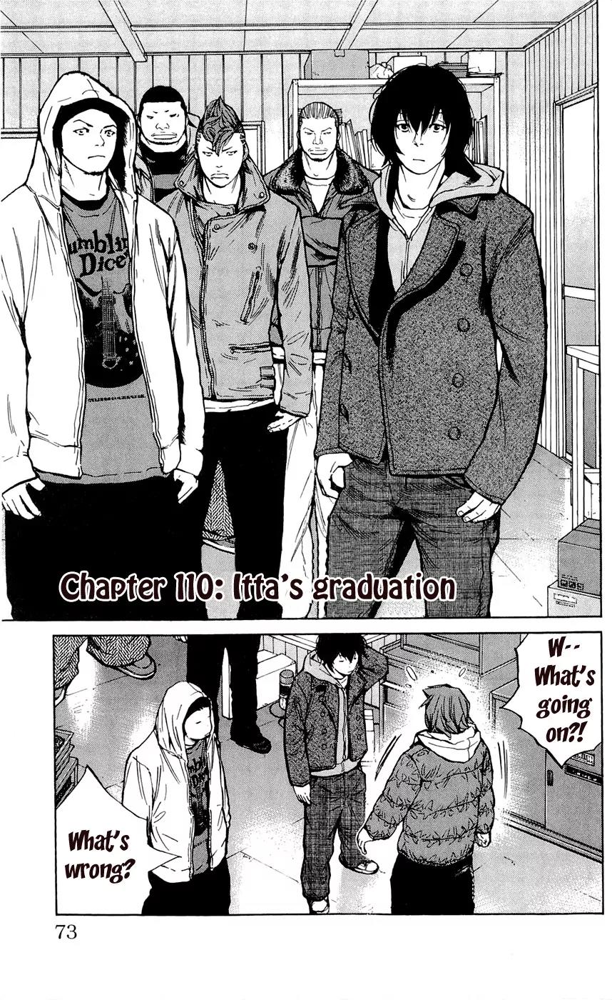 Clover (TETSUHIRO Hirakawa) Chapter 110 page 5 - Chapter 110 : Ittas Graduation