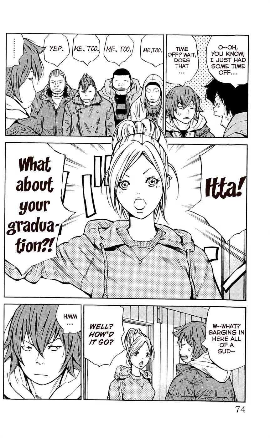 Clover (TETSUHIRO Hirakawa) Chapter 110 page 6 - Chapter 110 : Ittas Graduation