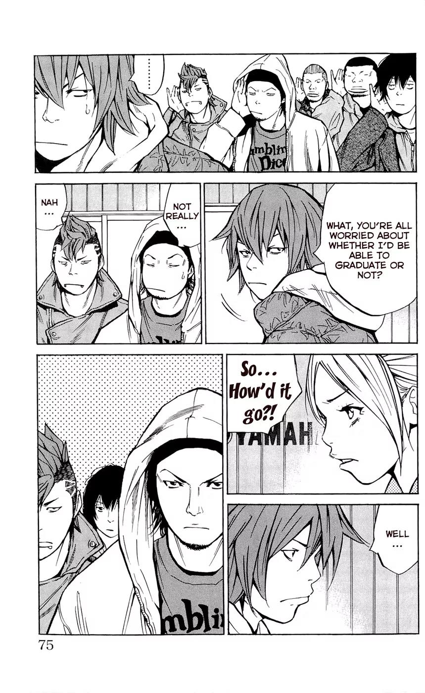 Clover (TETSUHIRO Hirakawa) Chapter 110 page 7 - Chapter 110 : Ittas Graduation