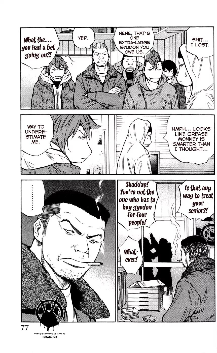 Clover (TETSUHIRO Hirakawa) Chapter 110 page 9 - Chapter 110 : Ittas Graduation
