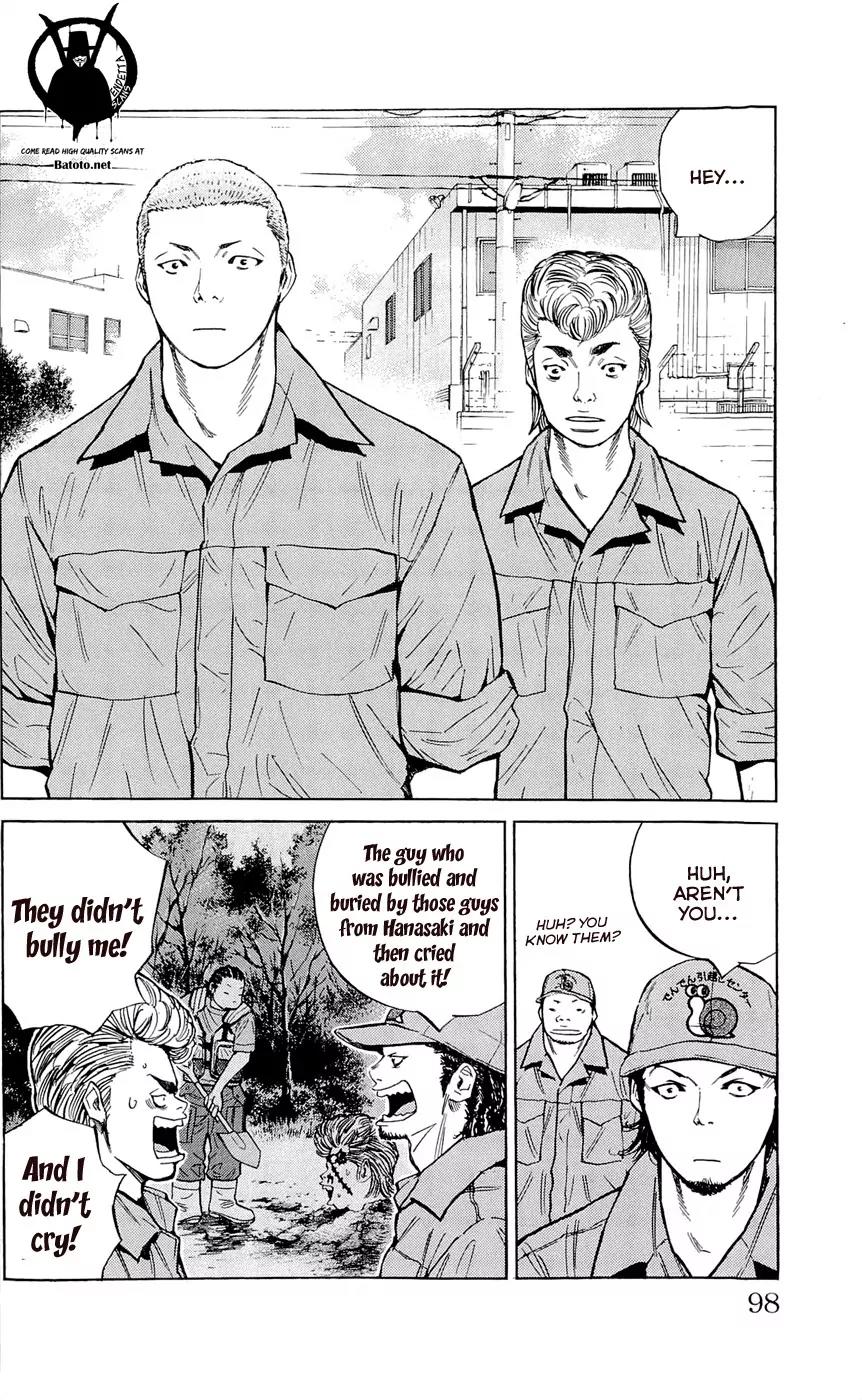 Clover (TETSUHIRO Hirakawa) Chapter 111 page 10 - Chapter 111 : Spring Vacation Job