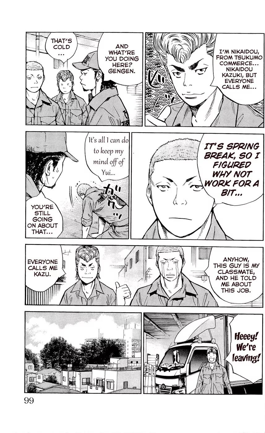 Clover (TETSUHIRO Hirakawa) Chapter 111 page 11 - Chapter 111 : Spring Vacation Job