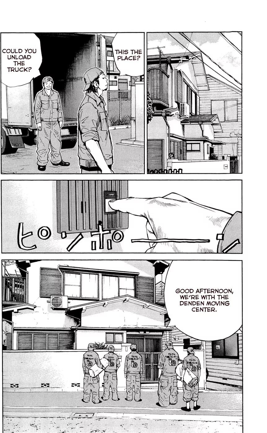 Clover (TETSUHIRO Hirakawa) Chapter 111 page 12 - Chapter 111 : Spring Vacation Job