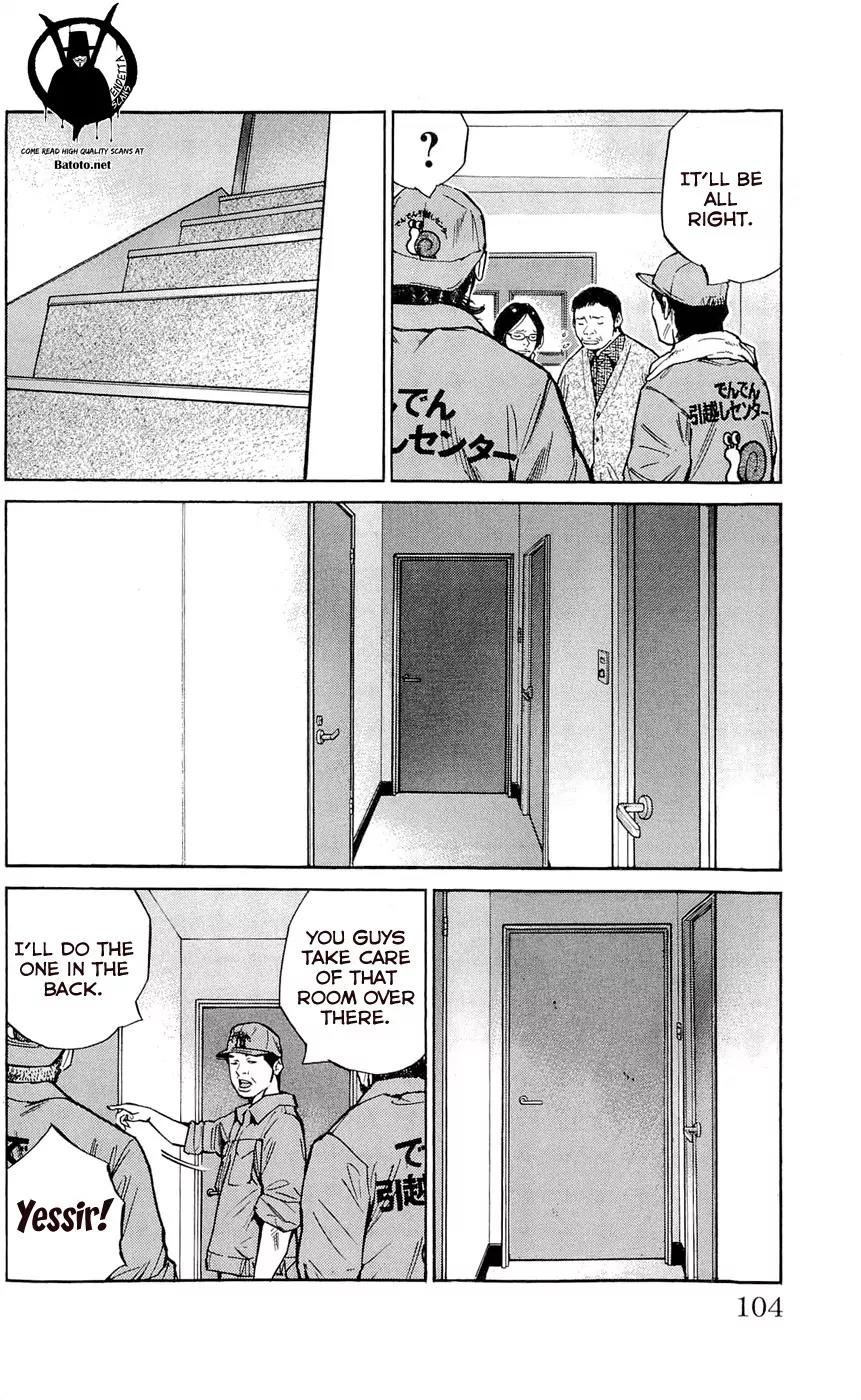 Clover (TETSUHIRO Hirakawa) Chapter 111 page 16 - Chapter 111 : Spring Vacation Job