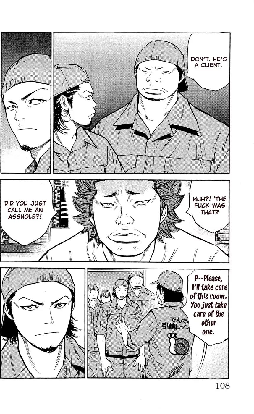 Clover (TETSUHIRO Hirakawa) Chapter 111 page 20 - Chapter 111 : Spring Vacation Job