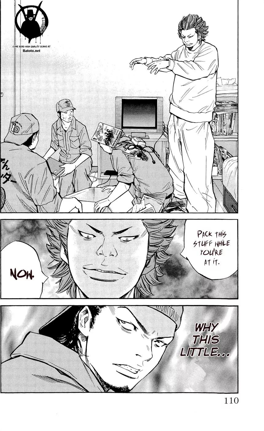Clover (TETSUHIRO Hirakawa) Chapter 111 page 22 - Chapter 111 : Spring Vacation Job