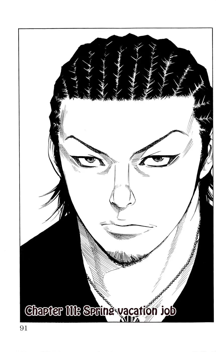 Clover (TETSUHIRO Hirakawa) Chapter 111 page 3 - Chapter 111 : Spring Vacation Job