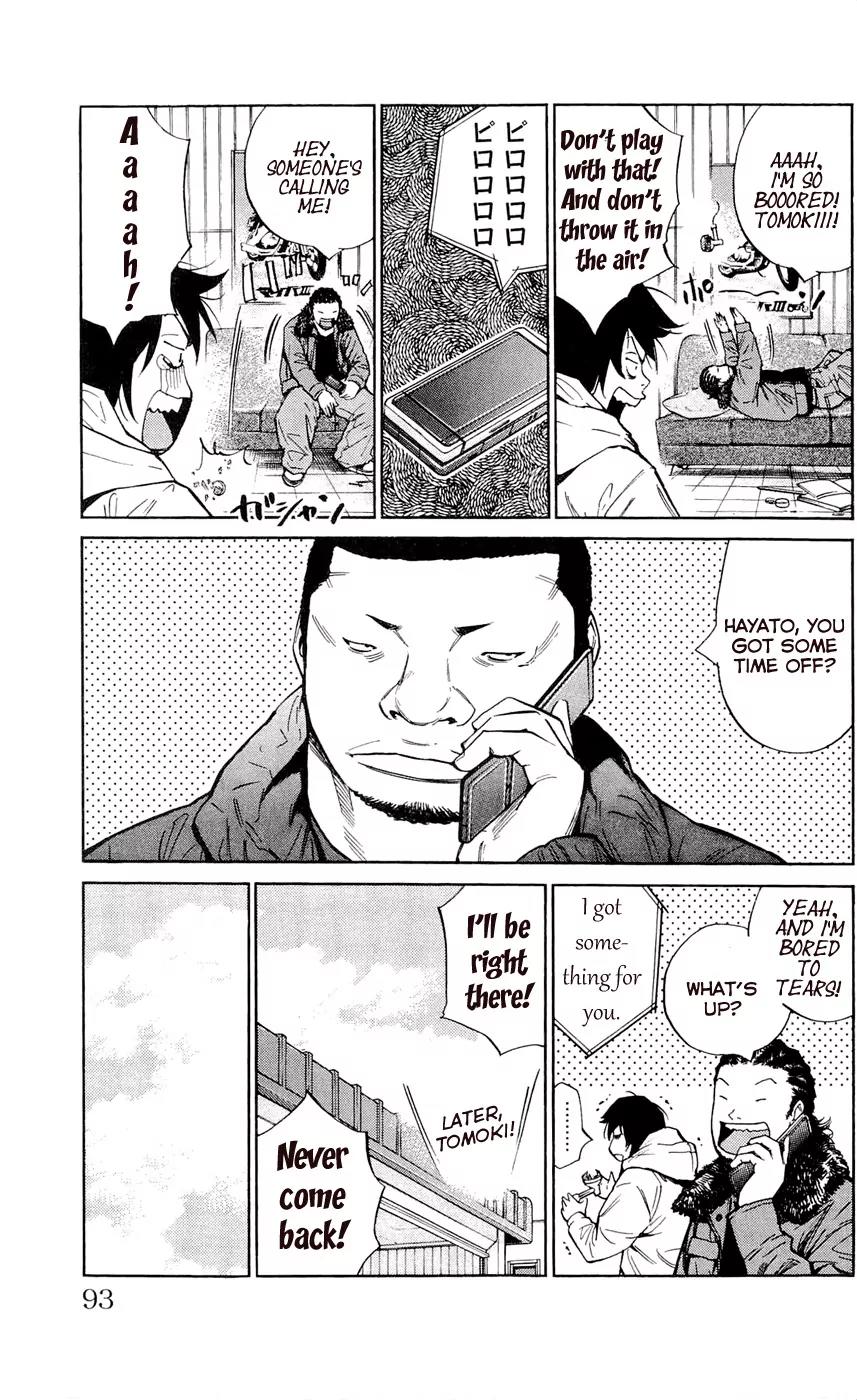 Clover (TETSUHIRO Hirakawa) Chapter 111 page 5 - Chapter 111 : Spring Vacation Job