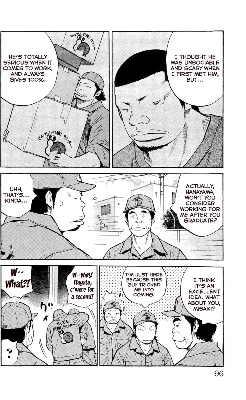 Clover (TETSUHIRO Hirakawa) Chapter 111 page 8 - Chapter 111 : Spring Vacation Job