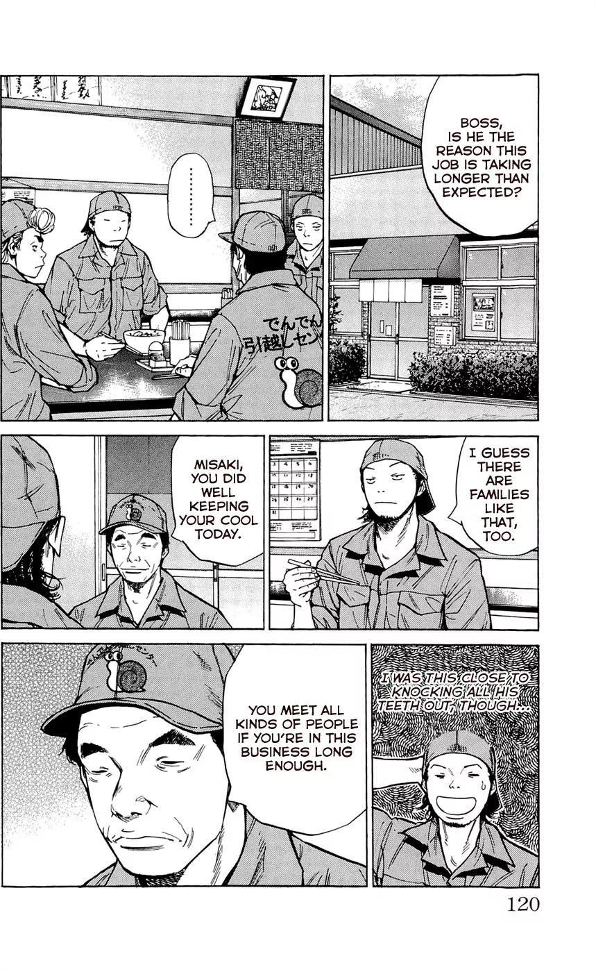 Clover (TETSUHIRO Hirakawa) Chapter 112 page 12 - Chapter 112 : Hard Work