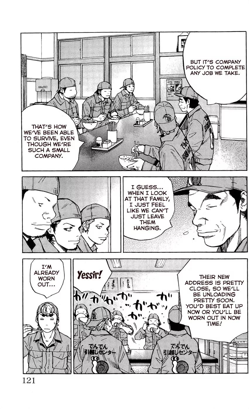 Clover (TETSUHIRO Hirakawa) Chapter 112 page 13 - Chapter 112 : Hard Work