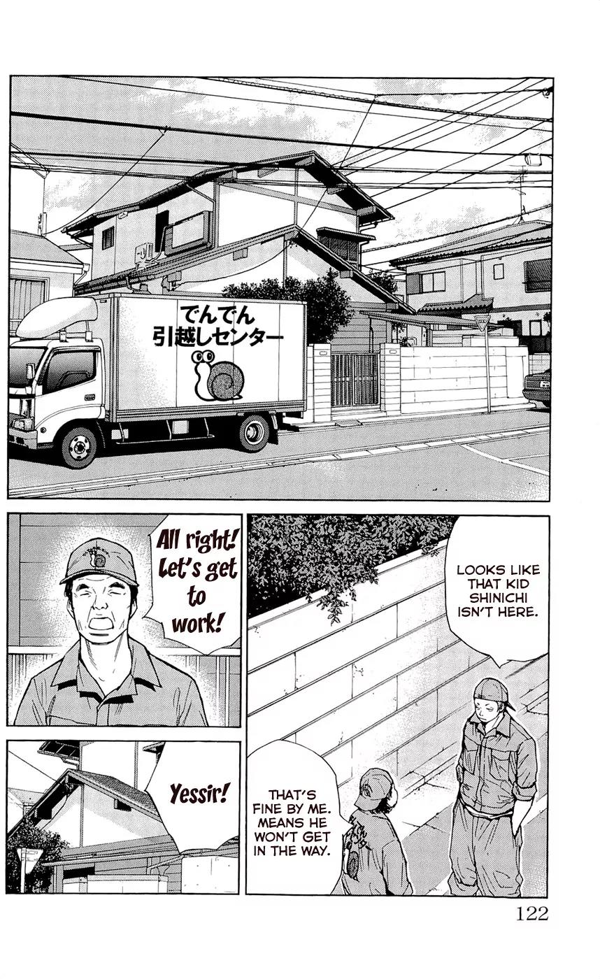 Clover (TETSUHIRO Hirakawa) Chapter 112 page 14 - Chapter 112 : Hard Work