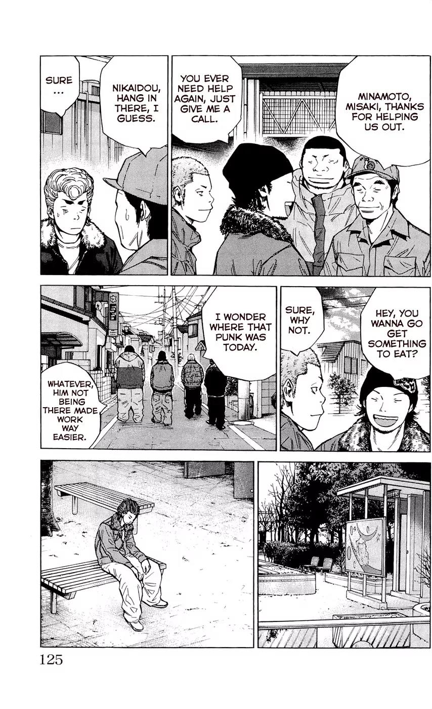 Clover (TETSUHIRO Hirakawa) Chapter 112 page 17 - Chapter 112 : Hard Work