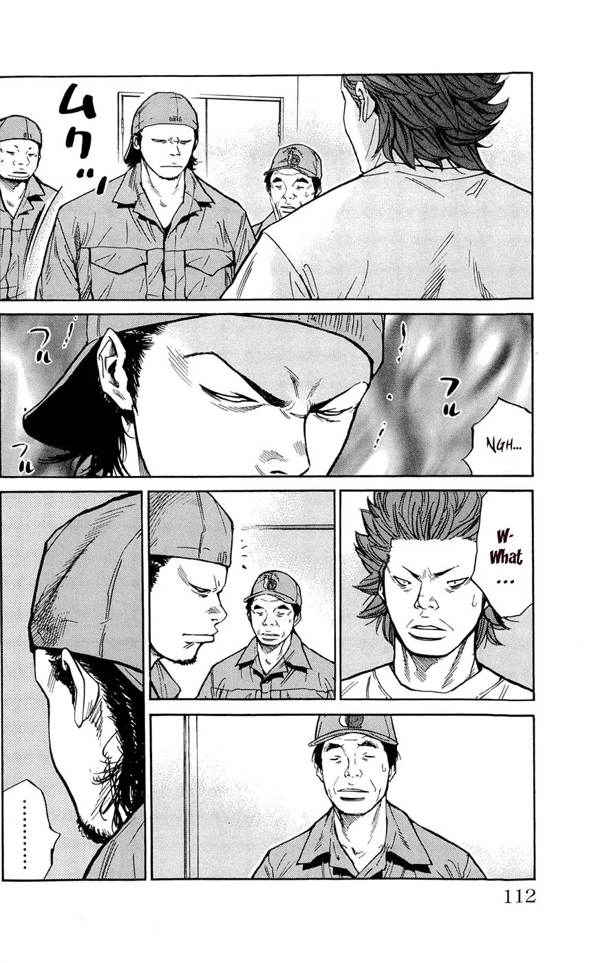 Clover (TETSUHIRO Hirakawa) Chapter 112 page 4 - Chapter 112 : Hard Work