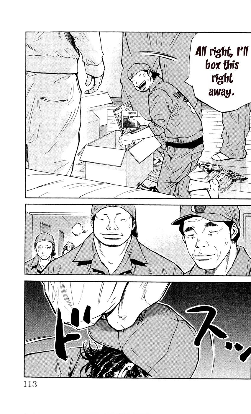 Clover (TETSUHIRO Hirakawa) Chapter 112 page 5 - Chapter 112 : Hard Work
