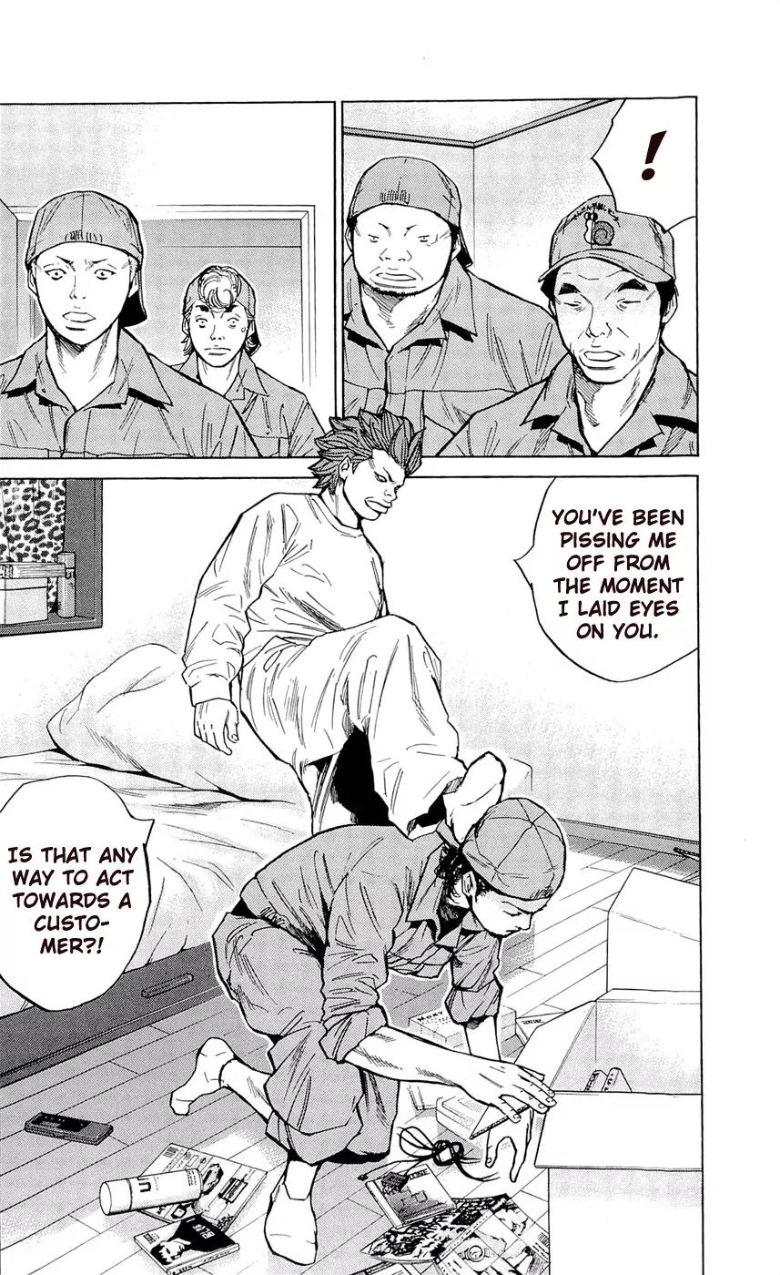 Clover (TETSUHIRO Hirakawa) Chapter 112 page 6 - Chapter 112 : Hard Work