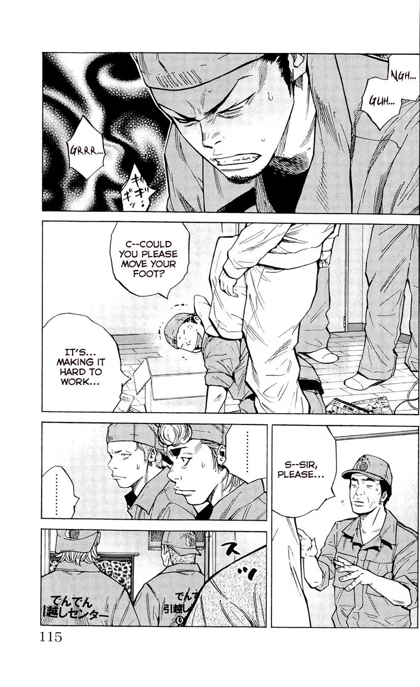 Clover (TETSUHIRO Hirakawa) Chapter 112 page 7 - Chapter 112 : Hard Work