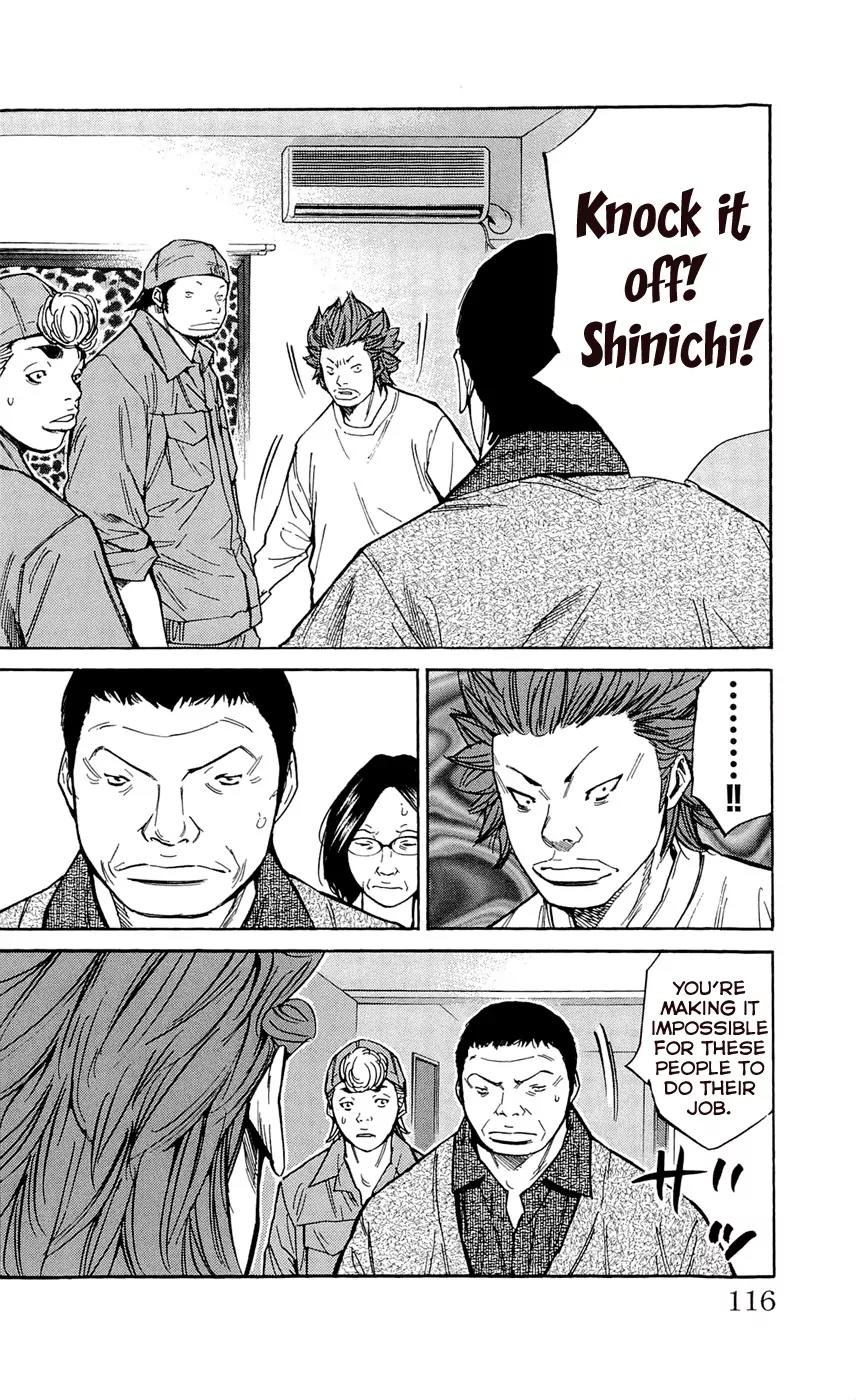 Clover (TETSUHIRO Hirakawa) Chapter 112 page 8 - Chapter 112 : Hard Work