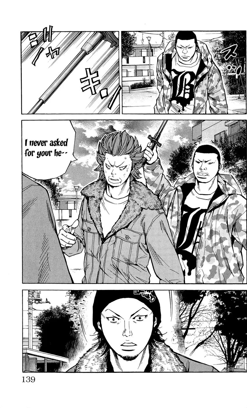 Clover (TETSUHIRO Hirakawa) Chapter 113 page 11 - Chapter 113 : Sophmore Hayato