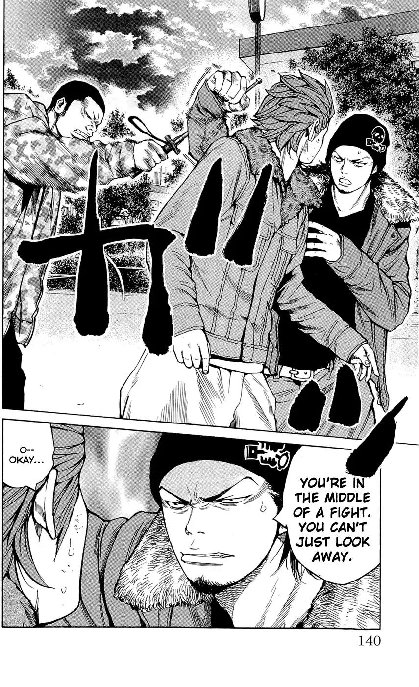 Clover (TETSUHIRO Hirakawa) Chapter 113 page 12 - Chapter 113 : Sophmore Hayato