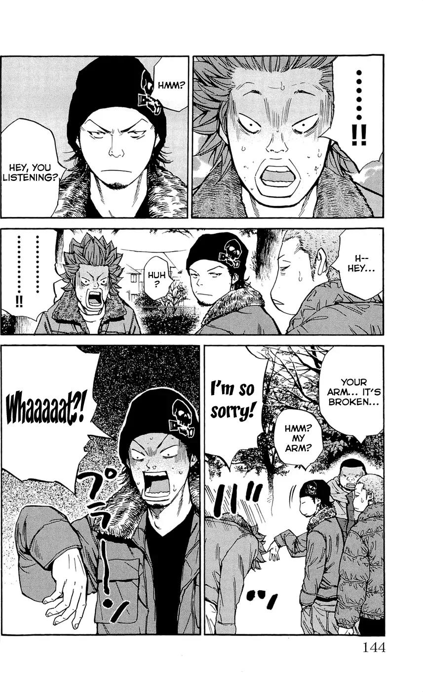 Clover (TETSUHIRO Hirakawa) Chapter 113 page 16 - Chapter 113 : Sophmore Hayato