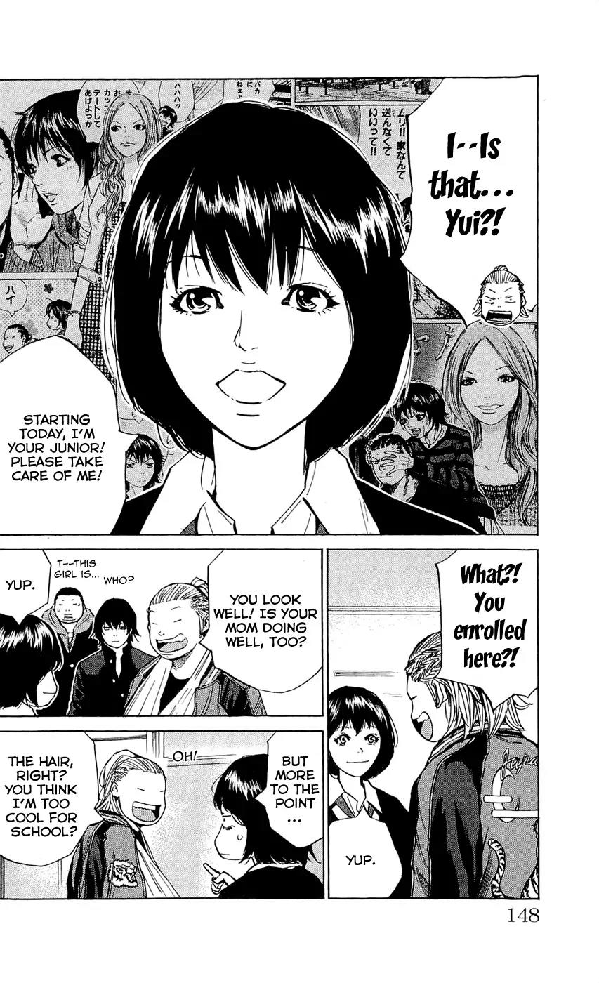 Clover (TETSUHIRO Hirakawa) Chapter 113 page 20 - Chapter 113 : Sophmore Hayato