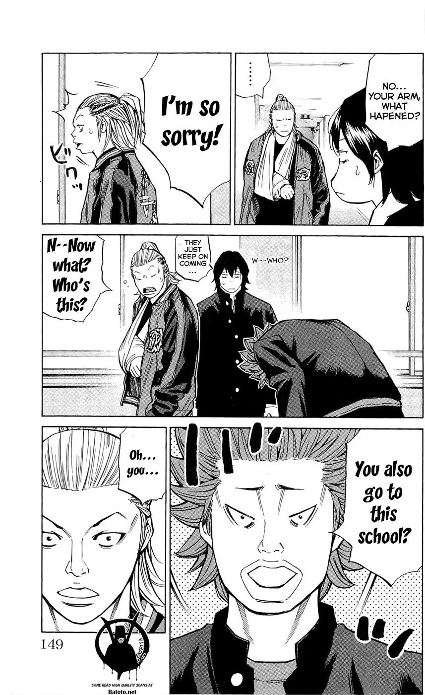 Clover (TETSUHIRO Hirakawa) Chapter 113 page 21 - Chapter 113 : Sophmore Hayato