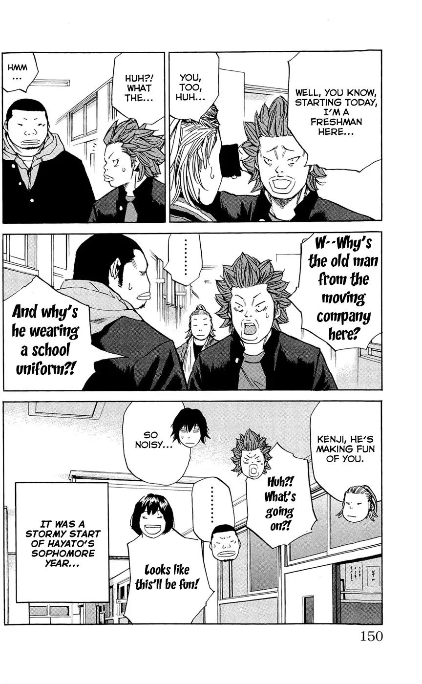 Clover (TETSUHIRO Hirakawa) Chapter 113 page 22 - Chapter 113 : Sophmore Hayato
