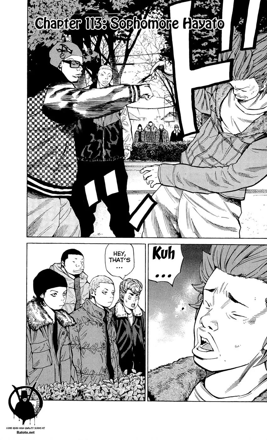 Clover (TETSUHIRO Hirakawa) Chapter 113 page 3 - Chapter 113 : Sophmore Hayato
