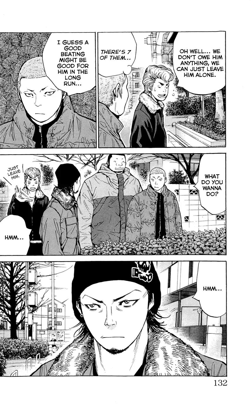 Clover (TETSUHIRO Hirakawa) Chapter 113 page 4 - Chapter 113 : Sophmore Hayato