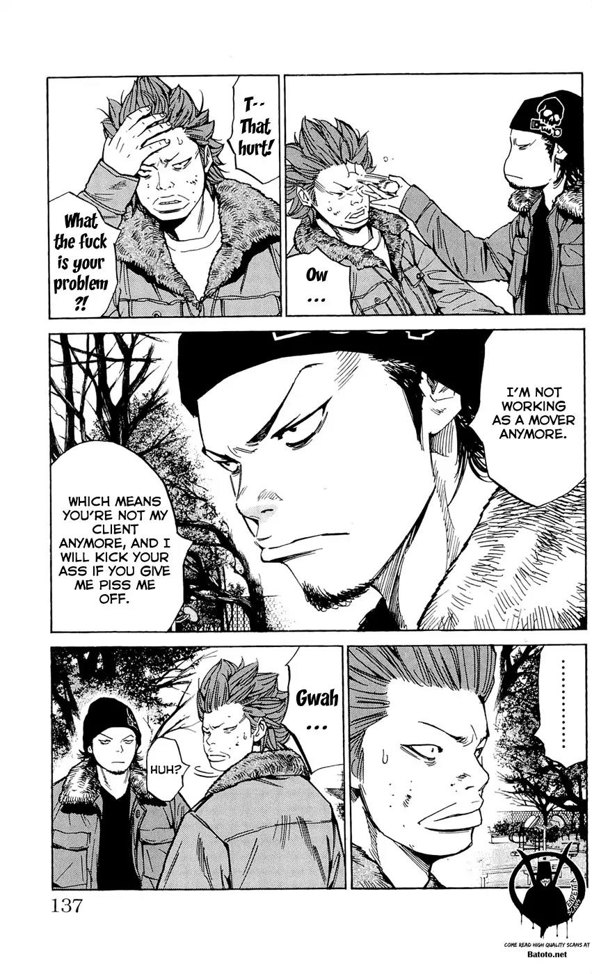 Clover (TETSUHIRO Hirakawa) Chapter 113 page 9 - Chapter 113 : Sophmore Hayato