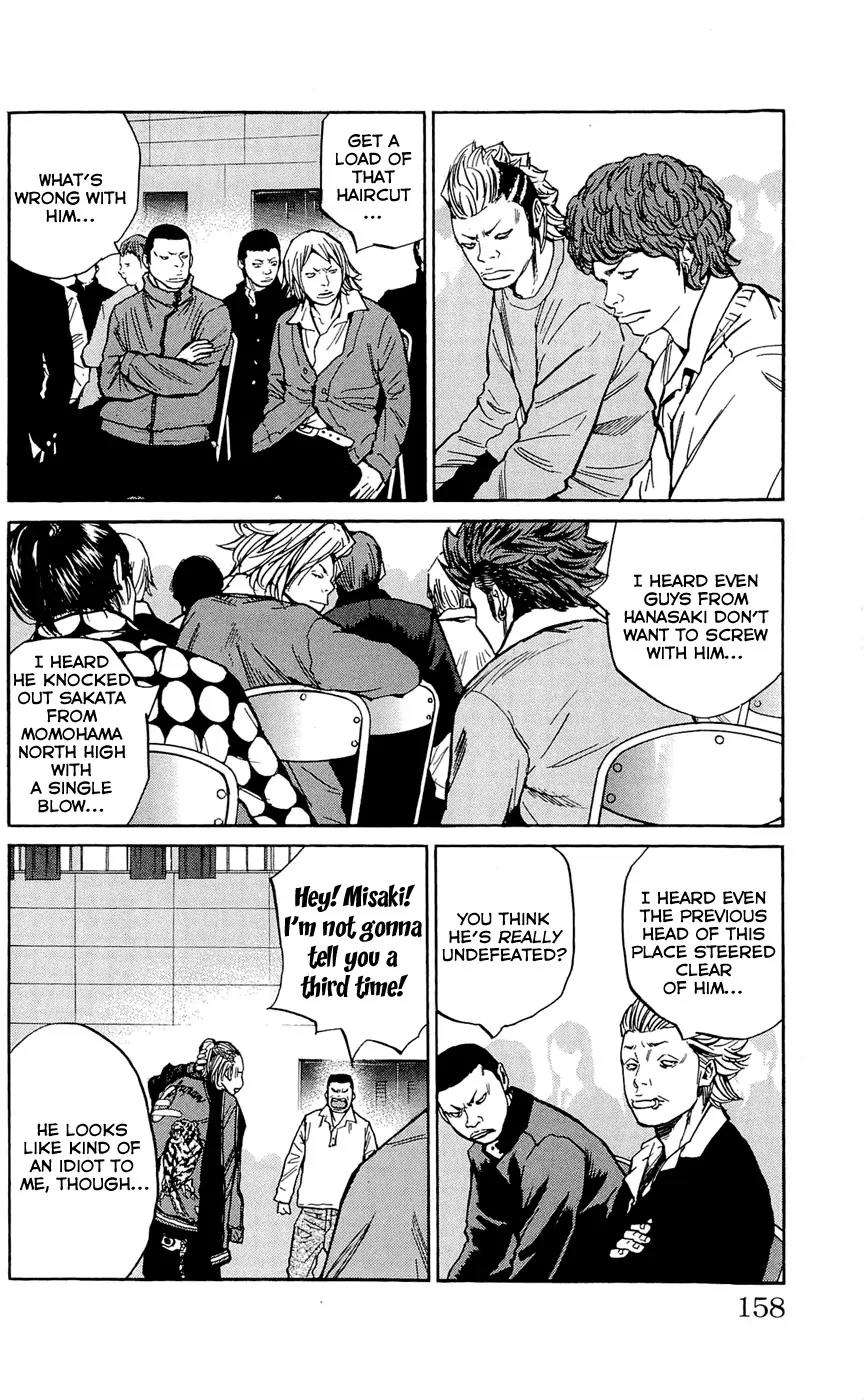 Clover (TETSUHIRO Hirakawa) Chapter 114 page 10 - Chapter 114 : Freshmen