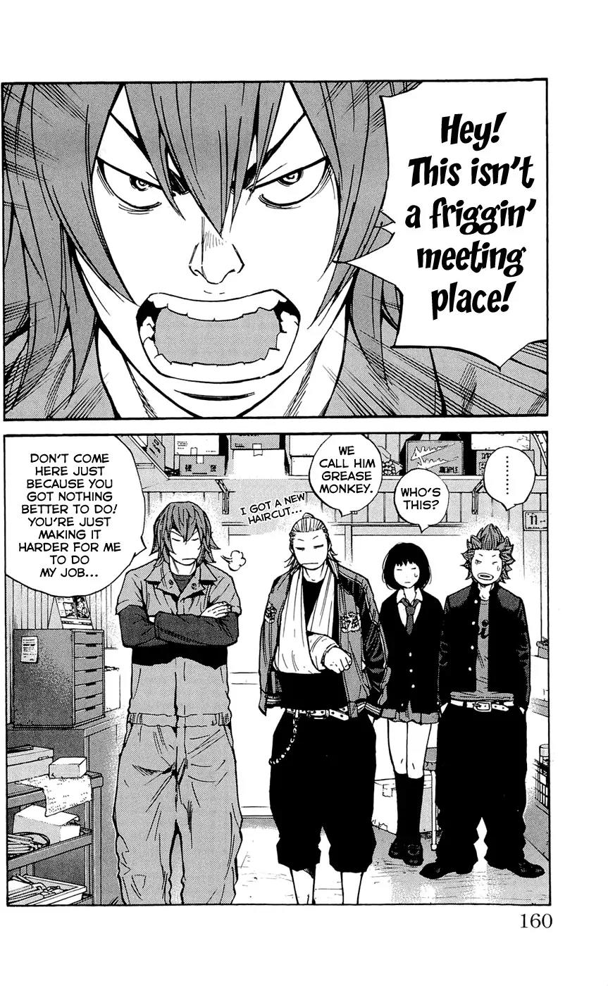 Clover (TETSUHIRO Hirakawa) Chapter 114 page 12 - Chapter 114 : Freshmen