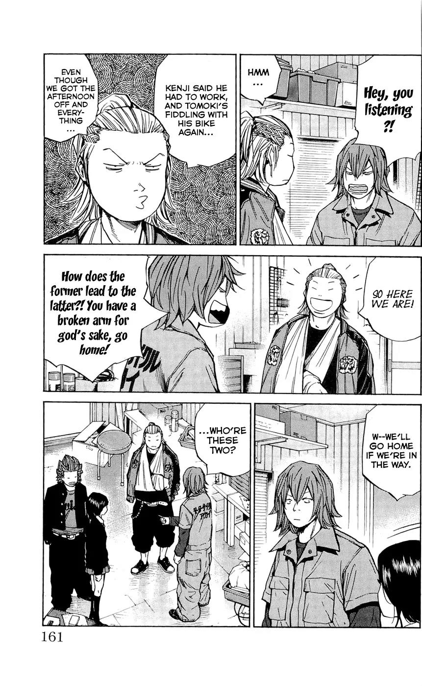 Clover (TETSUHIRO Hirakawa) Chapter 114 page 13 - Chapter 114 : Freshmen