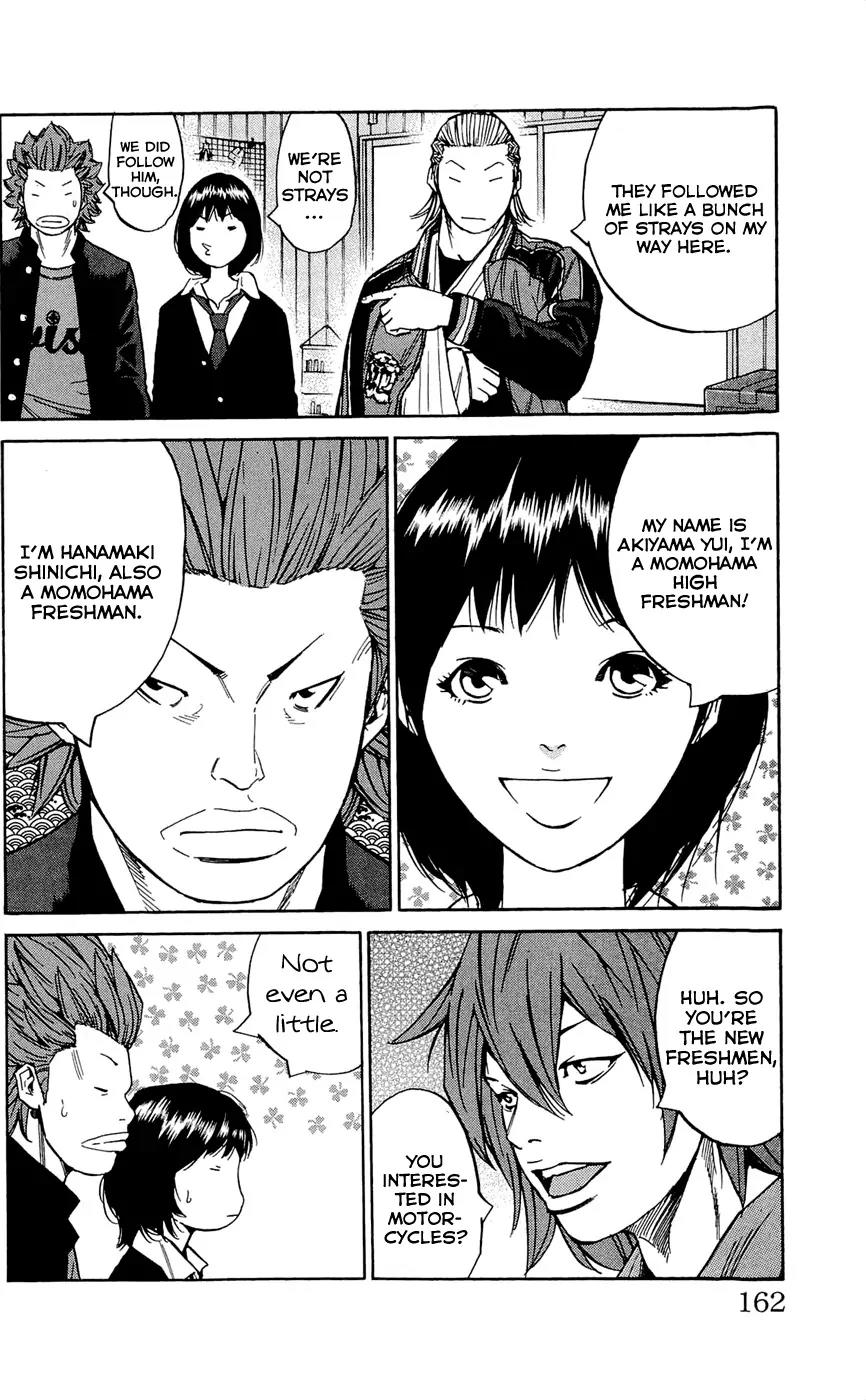 Clover (TETSUHIRO Hirakawa) Chapter 114 page 14 - Chapter 114 : Freshmen