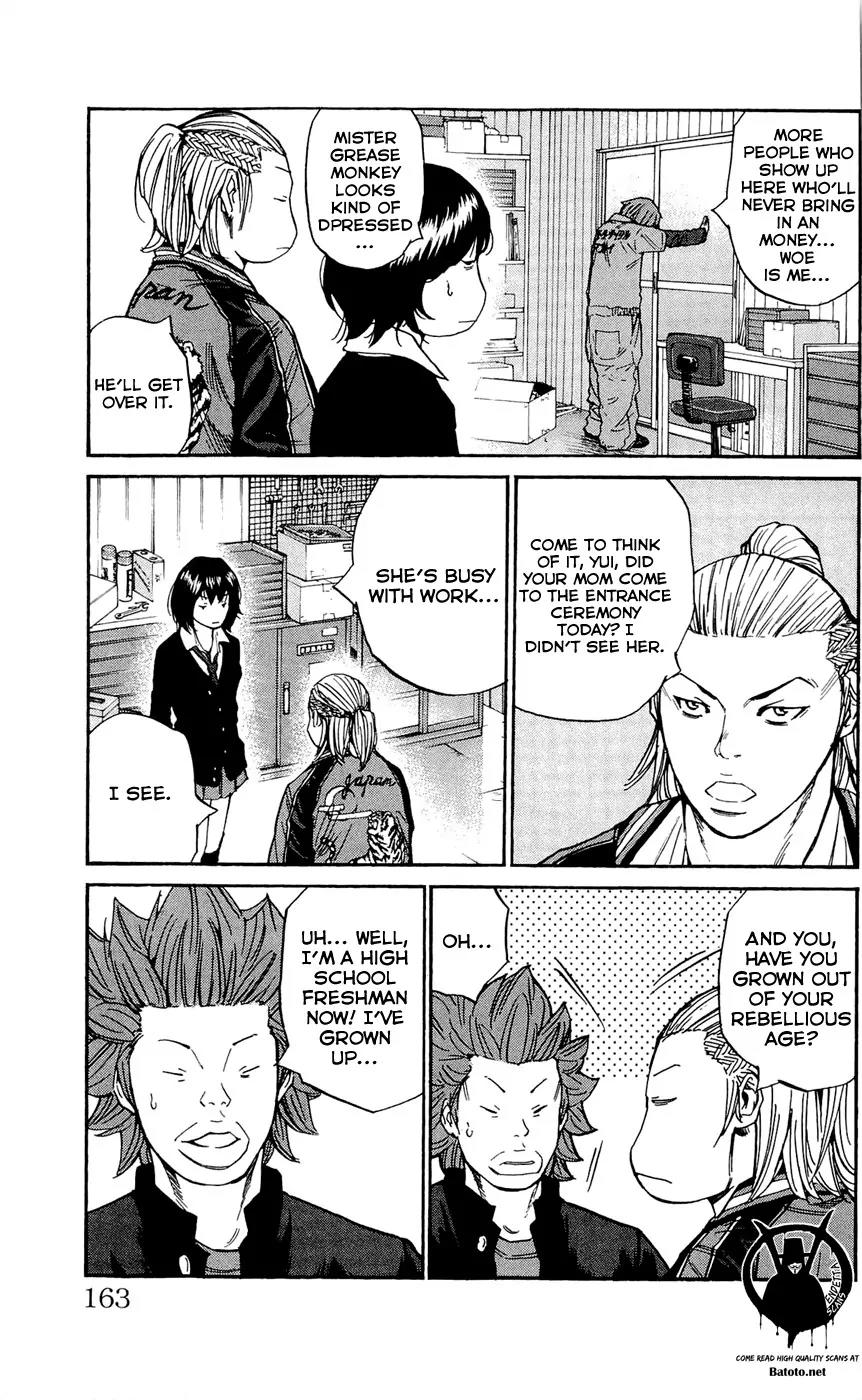 Clover (TETSUHIRO Hirakawa) Chapter 114 page 15 - Chapter 114 : Freshmen